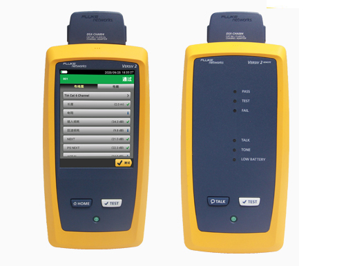 福禄克FLUKE DSX-8000八类网线认证分析仪