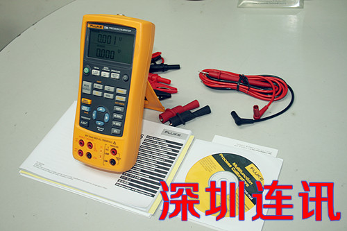 【福禄克】Fluke 726过程校准器