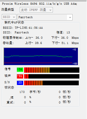 virtualdj le ergo v7.0.5 crack.rar 1